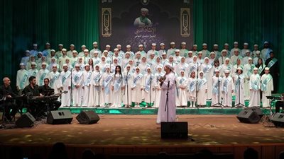4 ساعات من الإنشاد والذكر.. حفلة مجانية احتفالًا بالمولد النبوي اليوم