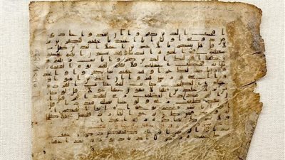 مخطوطة نادرة من القرن الثالث الهجري تروي بدايات كتابة المصحف