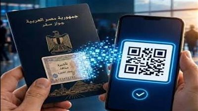 مصر تبدأ تجربة التأشيرة الرقمية.. تحول جديد في إجراءات دخول السائحين