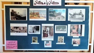 كان يا ما كان.. صور نادرة تعيد الملك فاروق وشقيقاته إلى ركن فاروق بحلوان
