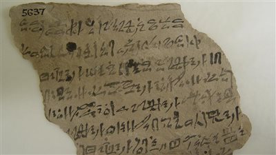أنا بريء من السرقة.. خطاب مصري عمره آلاف السنين يدافع فيه صاحبه عن نفسه