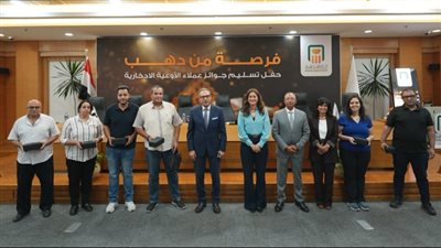 فرصة من دهب.. البنك الأهلي يكرم الفائزين بسبائك تصل لـ«كيلو ذهب»
