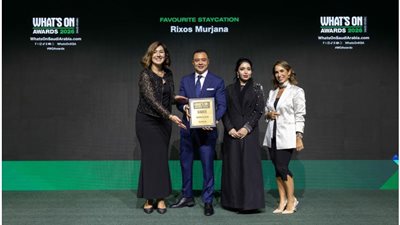 السعودية تحصد إنجازًا عالميًا جديدًا في عالم الضيافة والسياحة الفاخرة
