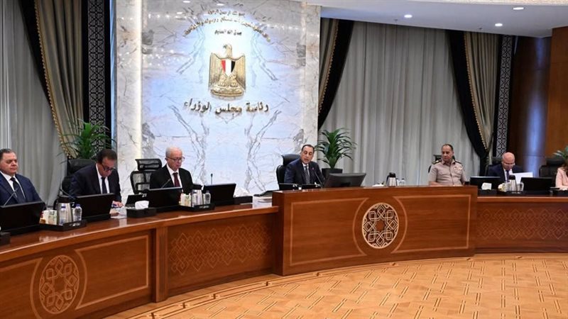 اجتماع مجلس الوزراء