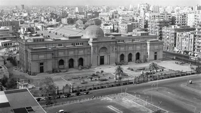 المتحف المصري 
