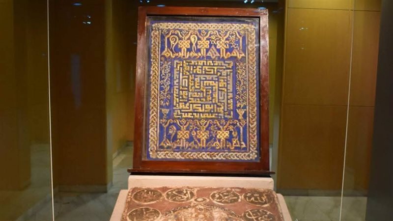 القطعة الأثرية 