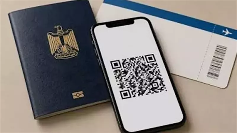 تأشيرة السفر 