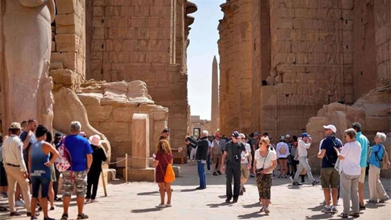 سياح