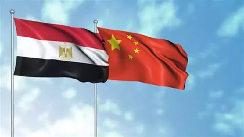 الصين ومصر
