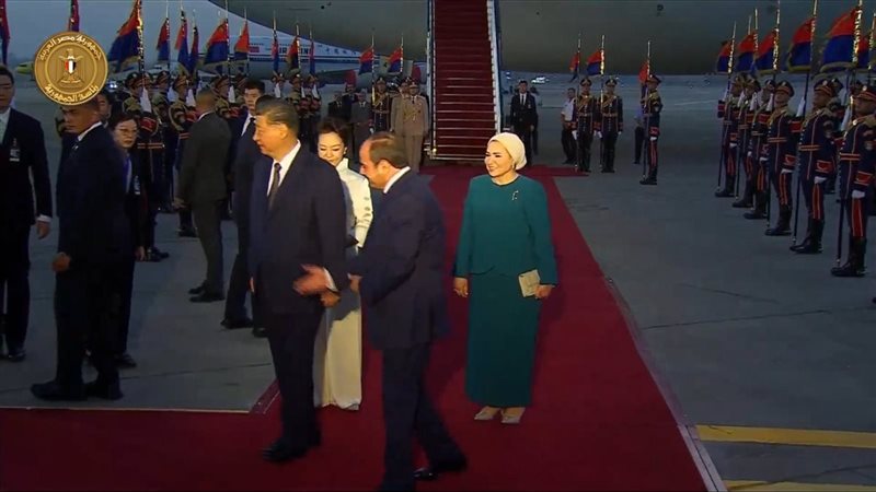 استقبال الرئيس الصيني بمطار القاهرة