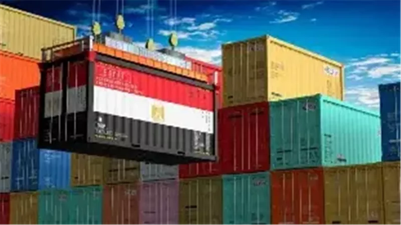 الصادرات المصرية