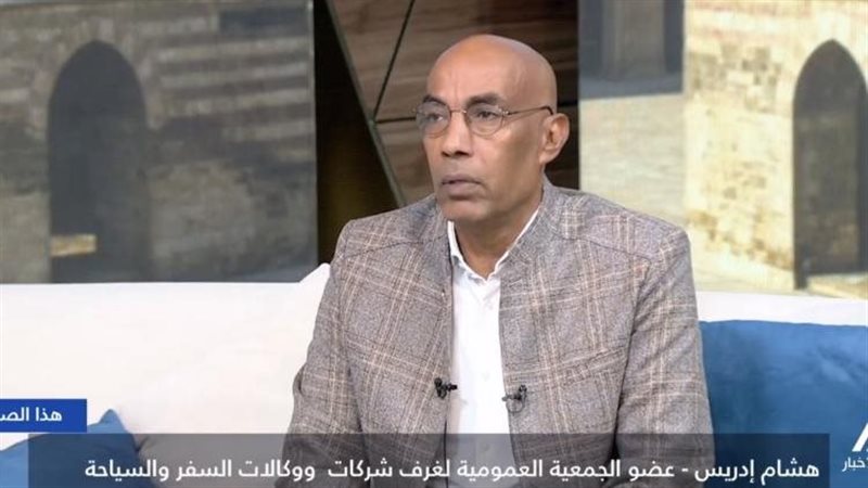 هشام إدريس، عضو الجمعية العمومية لغرفة شركات السياحة