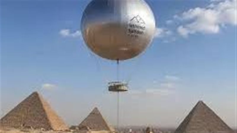 البالون الثابت