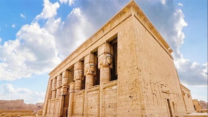 Go Egypia