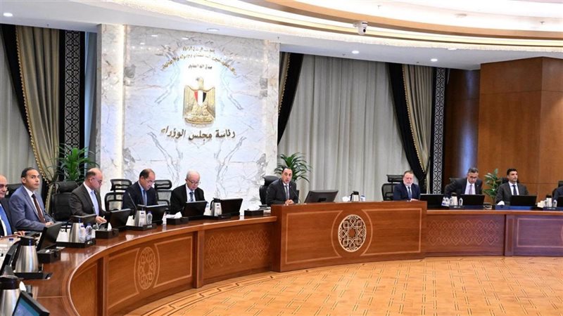 اجتماع رئيس الوزراء