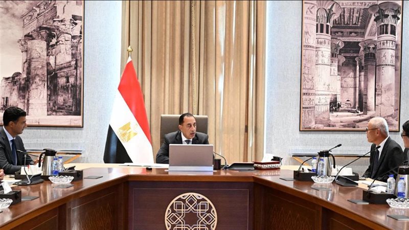 اجتماع مدبولي مع