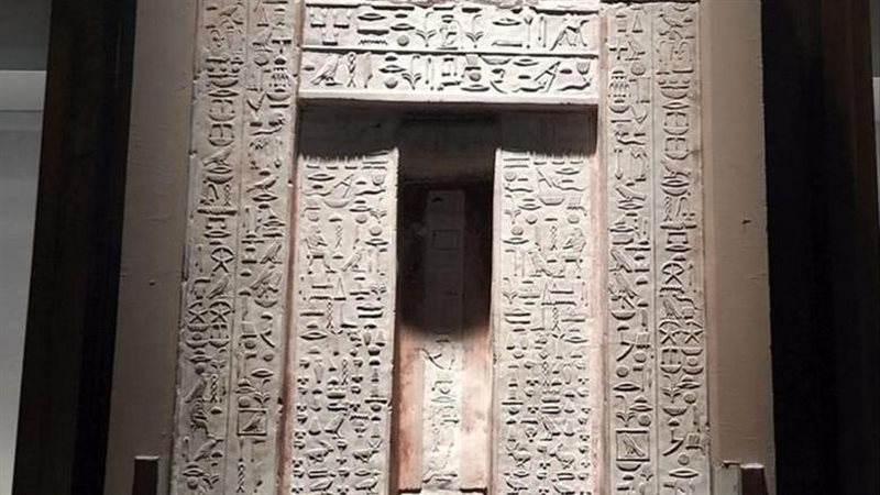 الأبواب الوهمية عند