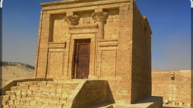 تونا الجبل 