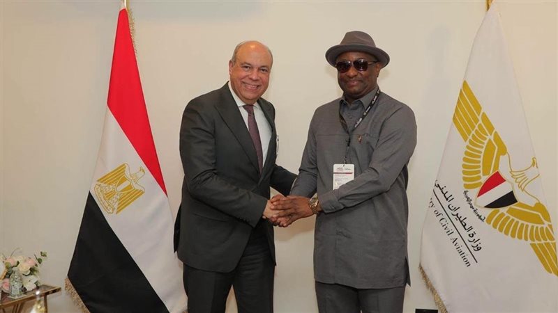 Go Egypia