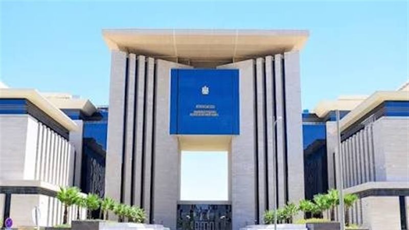 الخارجية المصرية