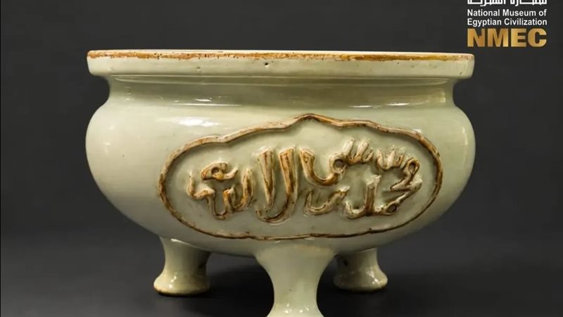 القطعة الأثرية 