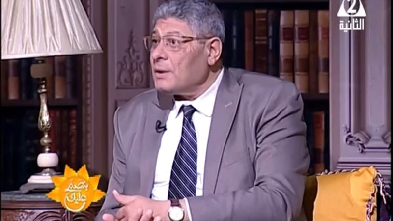 باسم حلقة 