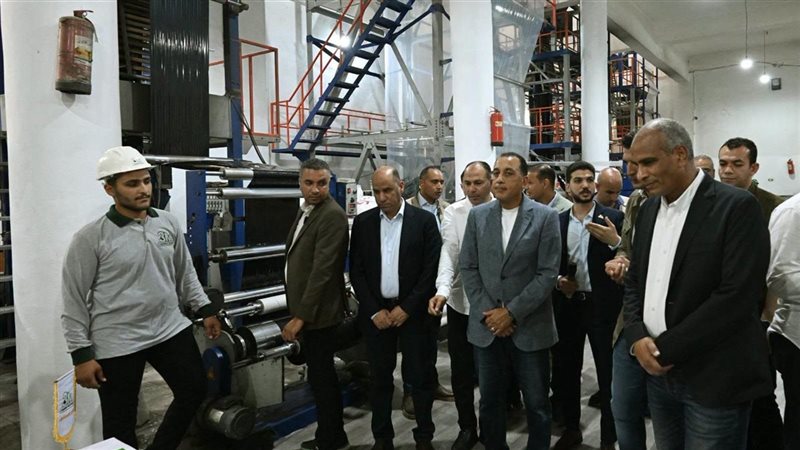 رئيس مجلس الوزراء