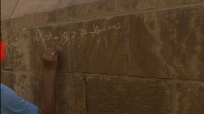 بعد واقعة العبارات المسيئة.. خبير أثري يطالب بمحاسبة المتعدي على ضريح هام