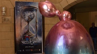 11 مجالًا فنيًا وجوائز متعددة.. صالون الشباب الـ36 يفتح أبوابه للمواهب المصرية