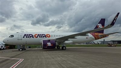 ضمن خطة تحديث الأسطول.. إيركايرو تستقبل طائرة Airbus A320neo جديدة