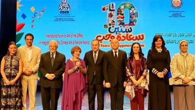 تحت رعاية الرئيس السيسي.. انطلاق الدورة العاشرة لملتقى أولادنا بمشاركة 55 دولة