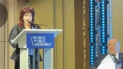 هدى يسى: التعاون الاقتصادي والإنساني ركيزة أساسية لتعزيز السلام والاستقرار