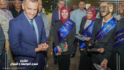 المسرح والكتاب والفنون تصل للقرى.. انطلاق المرحلة السابعة من المواجهة والتجوال