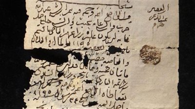 وثيقة عمرها 3 قرون.. عقد أراضٍ يكشف تفاصيل الملكية في مصر العثمانية (خاص)