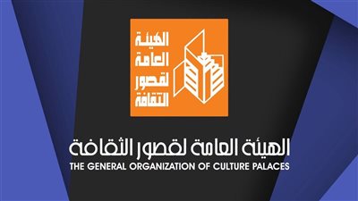 بالأسماء.. قصور الثقافة تعلن الفائزين في مسابقة أفضل المواقع الثقافية