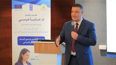 التضامن: السماح للأسرة بكفالة أكثر من طفل وتطوير خدمات الوحدات الاجتماعية