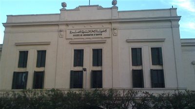 في قلب القاهرة.. كنوز تاريخية نادرة داخل الجمعية الجغرافية المصرية