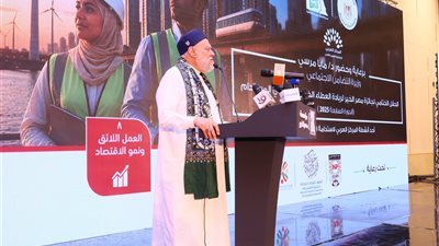 علي جمعة: 134 مؤسسة تنافست و63 تأهلت لنهائي 