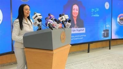 الآن.. بدء قرعة اختيار حجاج الجمعيات الأهلية لموسم الحج 2027