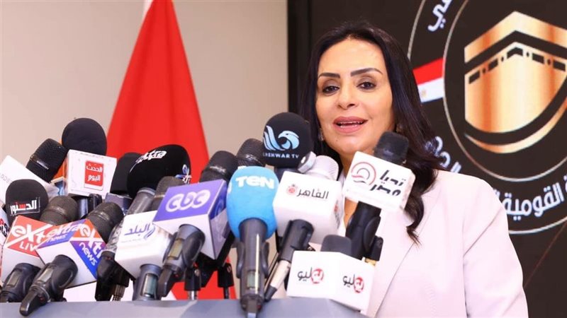 وزيرة التضامن الاجتماعي