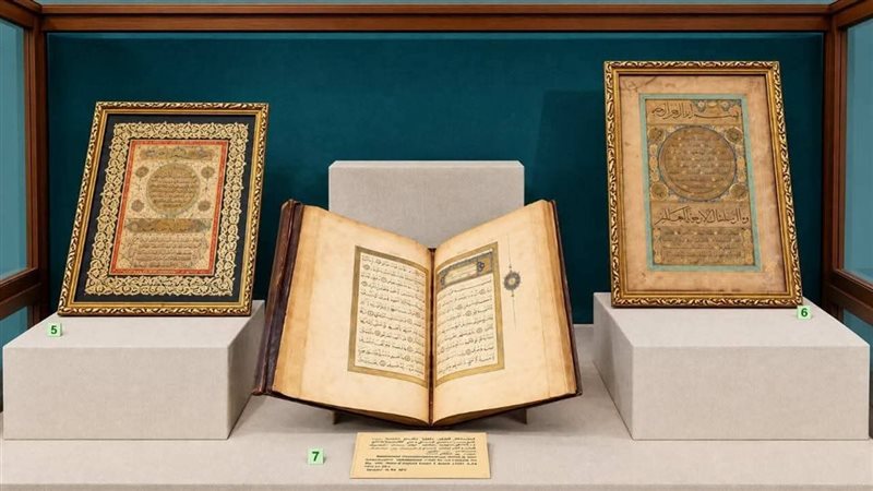 القطعة الأثرية 