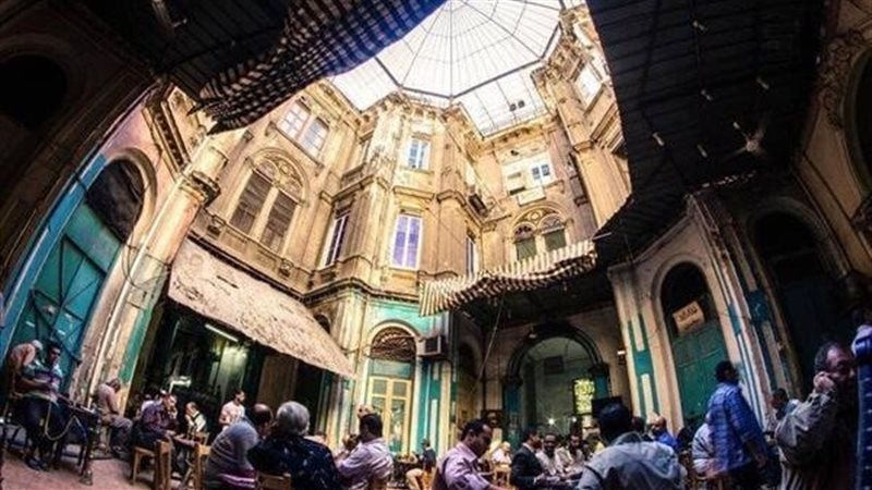 Go Egypia