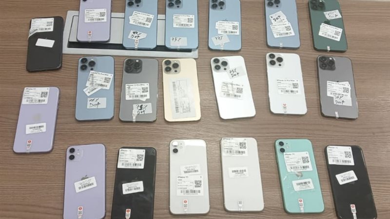 المضبوطات