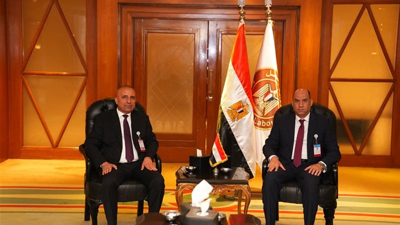 Go Egypia