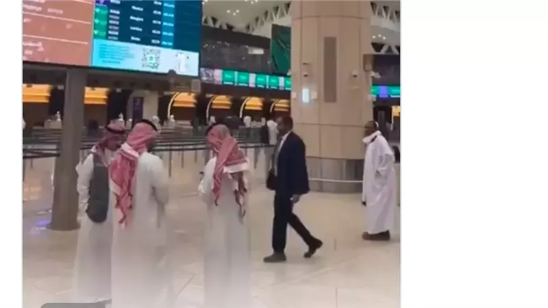 مطار الرياض