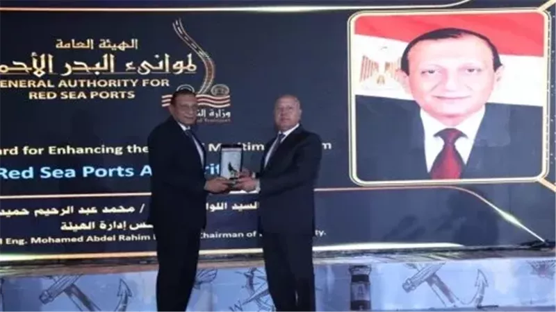 جانب من التكريم