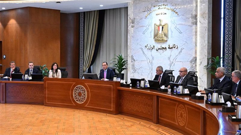 اجتماع مدبولي اليوم