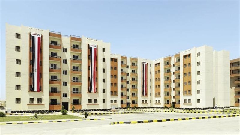 وحدات السكن بنظام