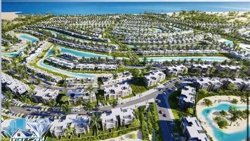 العقارات الساحلية