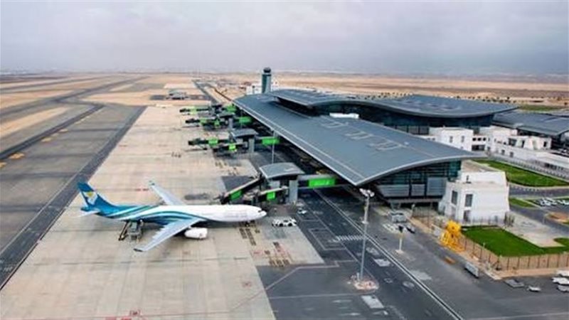 مطار صلالة 